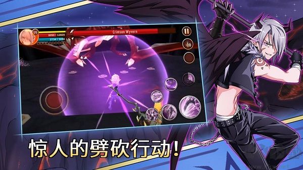 史诗征服手机版v6.1安卓版 