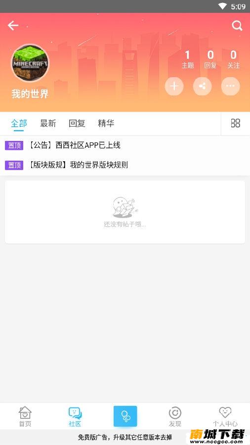 预览图3