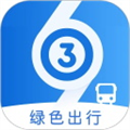 菏泽公交369出行APP下载 v1.7.2