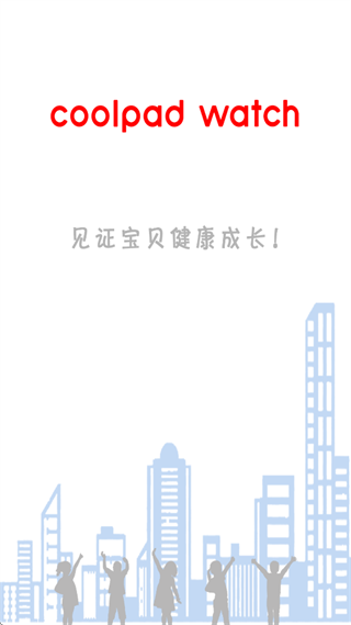 coolpad watch App