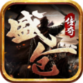 盛仓传奇 v4.4.7手游下载