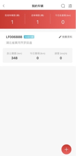 江淮卡友