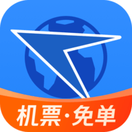 航班管家2025最新版