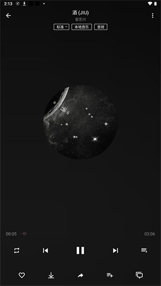 1706254446428.jpg