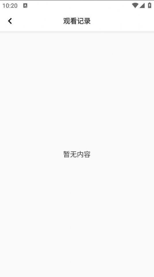 葱花影评tv版截图