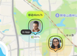Lookus使用教程截图1