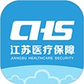 江苏医保云最新版 v3.1.2