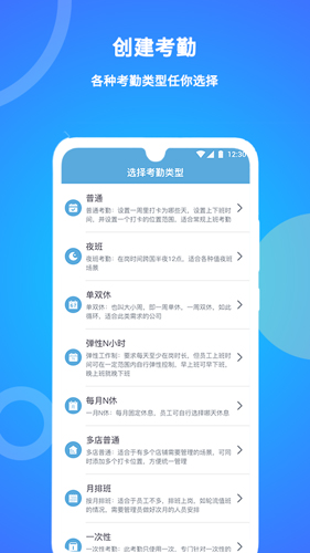 ˿appv2.0.74