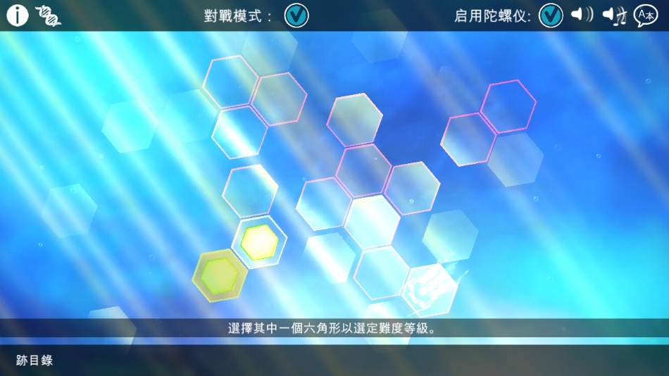 Sparkle 2 Evo手机版下载 v4.0