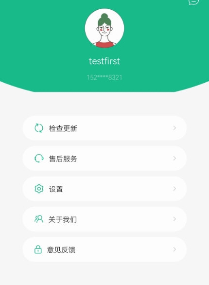小奥时光