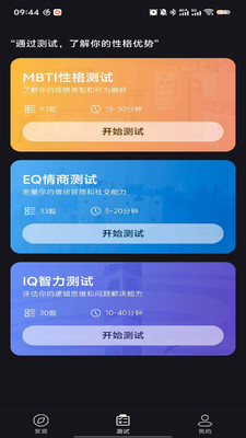 妙影工场app v1.0.0