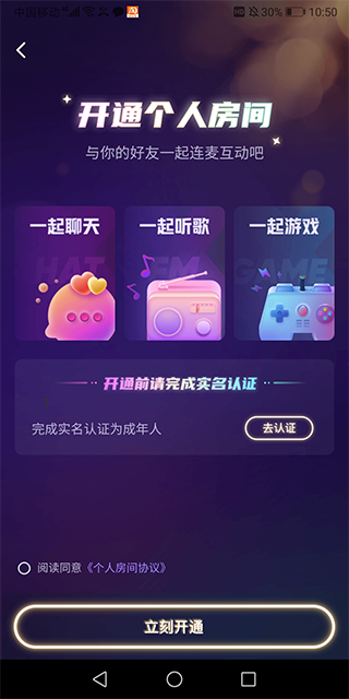 鱼耳