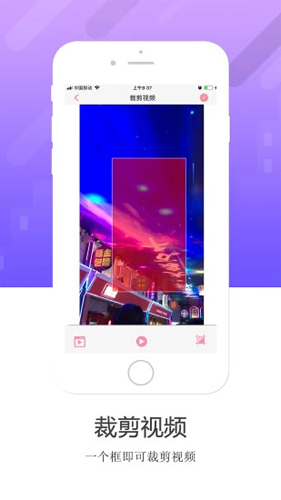 水印王app v6.1.2