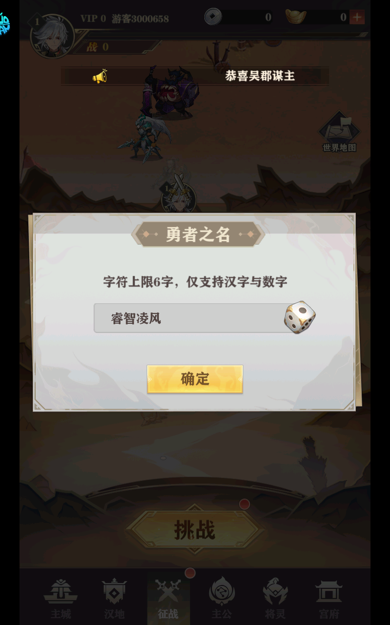 ˵ΰv 1.1.30
