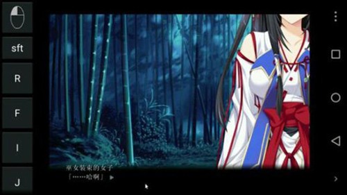 exagear模拟器最新版2025 v3.5.0