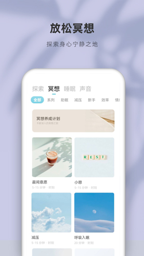 ϫٷ׿v4.5.4