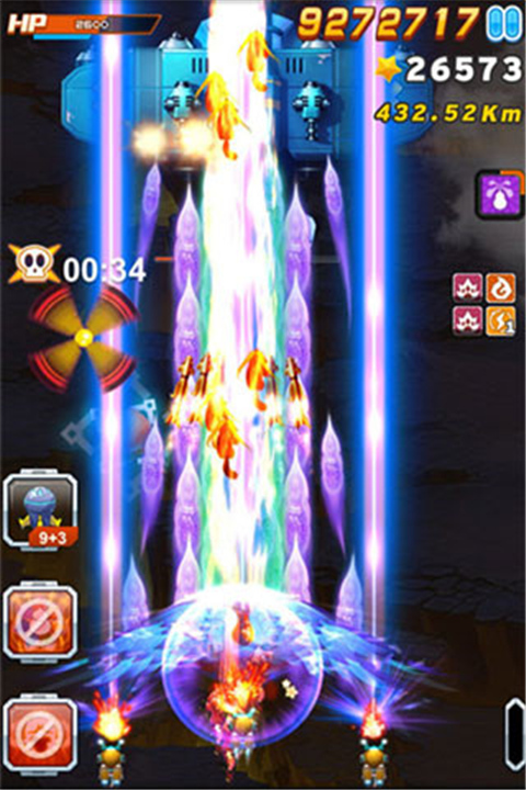 全民飞机大战2025最新版