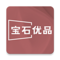 宝石优品购物商城 v1.2.1