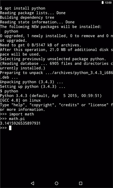 Termux APP(Android终端模拟器) v2024.10.24安卓版