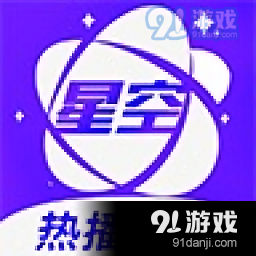 星空视频app正式版vV1.5.3