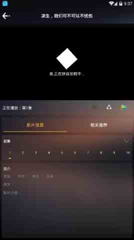 预览图1
