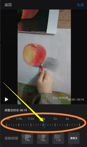 APPôƵ4