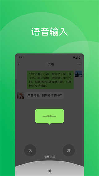 ΢v8.0.63