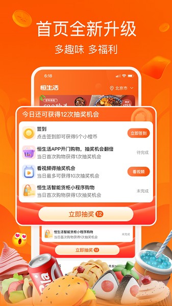 ׿v5.6.4