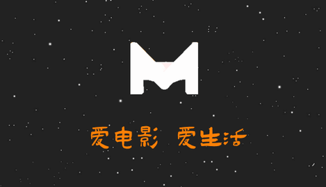 米兰影视去广告版