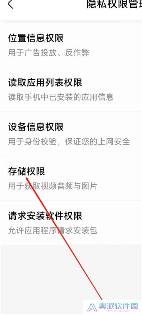 河马视频追剧神器