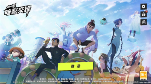 游戏玩法配图2