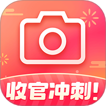 咔嚓保软件 V4.4.6下载