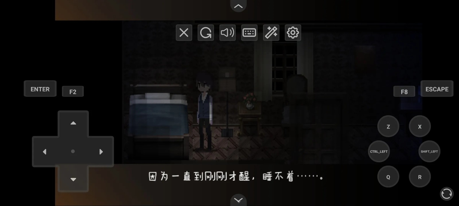 黑暗中的女仆最新版下载 v1.20.550-patreon