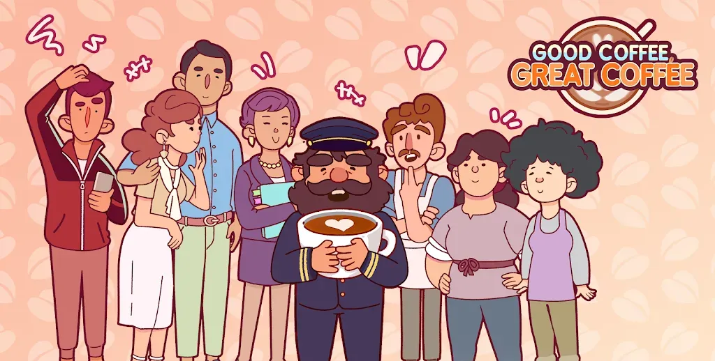 可口的咖啡官方正版