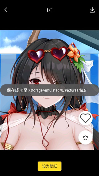 ôͼƬͼ2