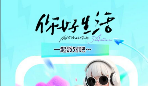Nomi星球app正版