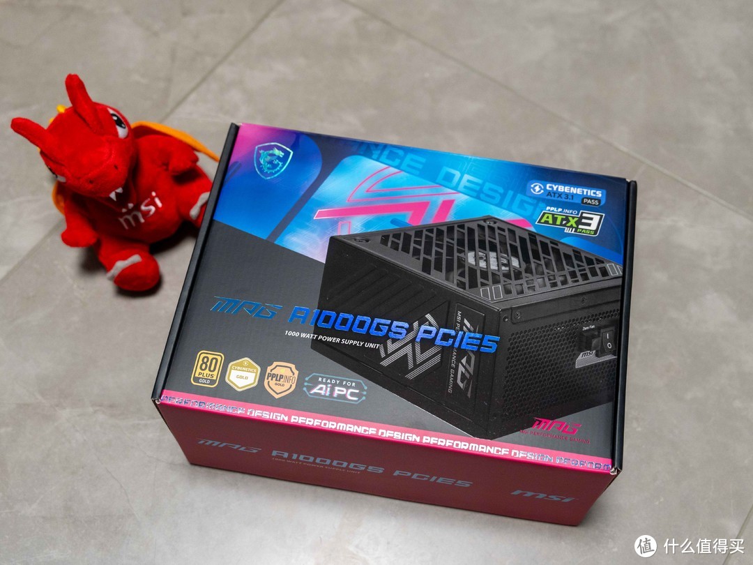 Ready for RTX5090，微星MPG A1000GS PCIE5电源首发分享