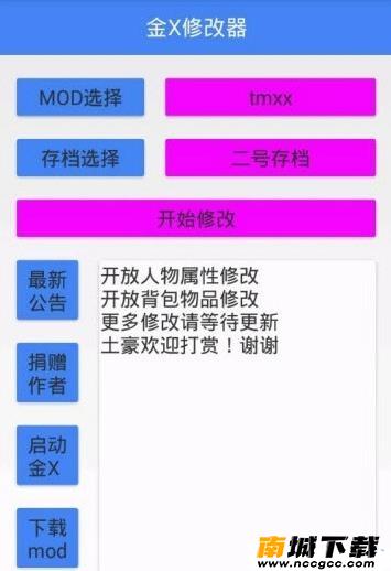 预览图1