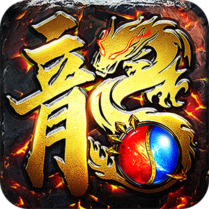 武器之王 1.0.2