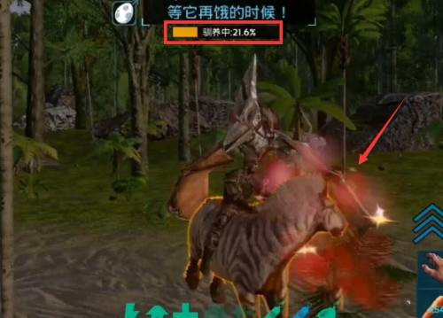 方舟生存进化手机