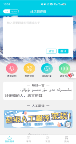 άͨapp2