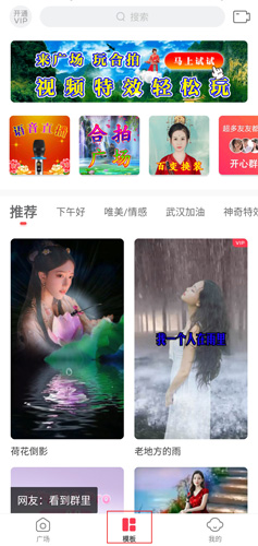 appͼ8