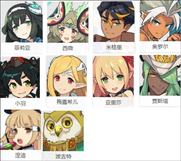 世界弹射物语官网版