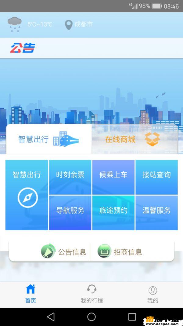 预览图3
