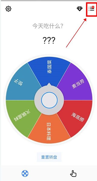 小决定图片3