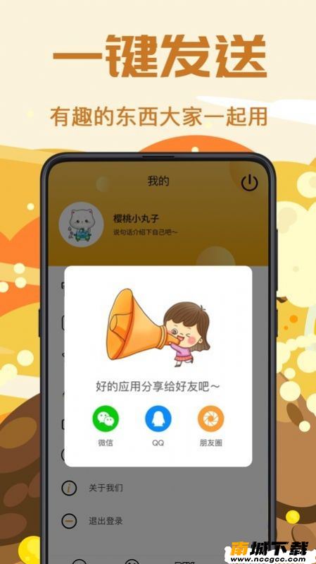 预览图3