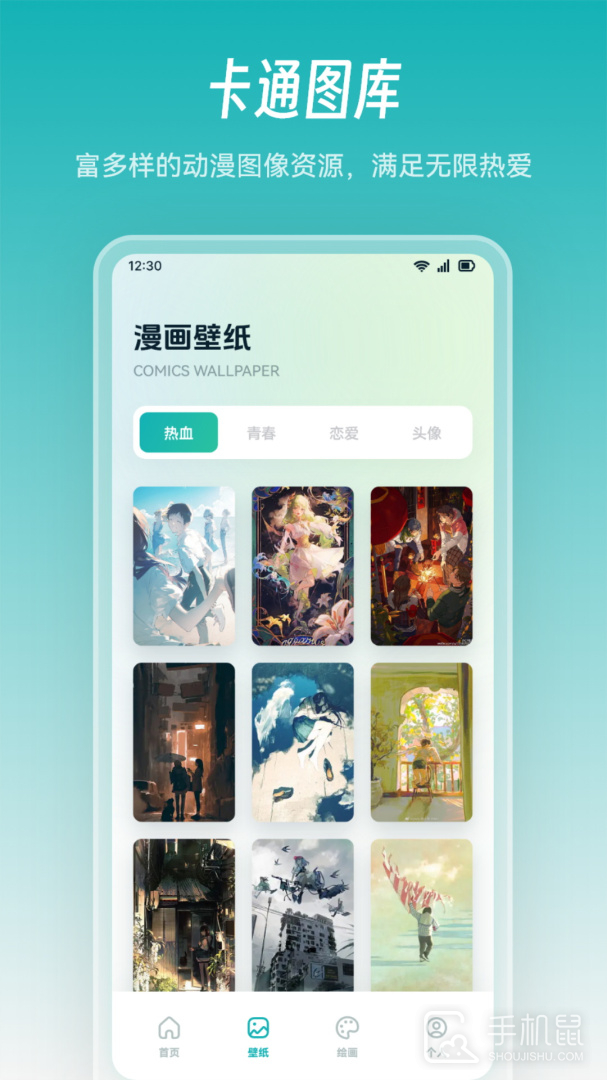 囧次元 v1.74