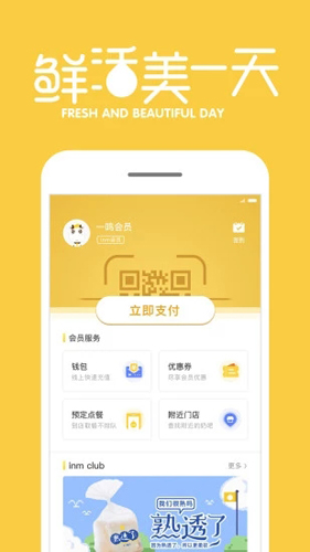 һ̰ɹٷv3.6.9