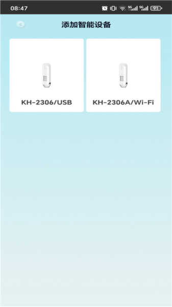 KM健康1