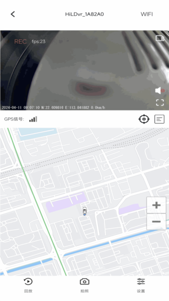 云路影行车记录仪app vHUAWEI_20250628_2.0.1